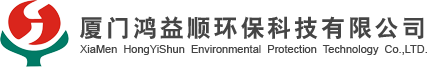 中山市金順自動化設備有限公司