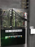 兄弟機測試平臺